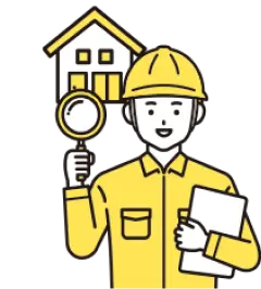 家を調査するスタッフ