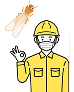 白アリとスタッフのイラスト